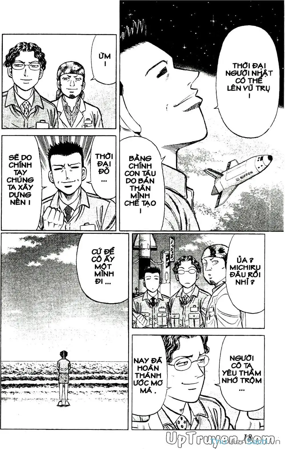 Truyện Tranh Hộ Chiếu Xanh - Passport Blue trang 4