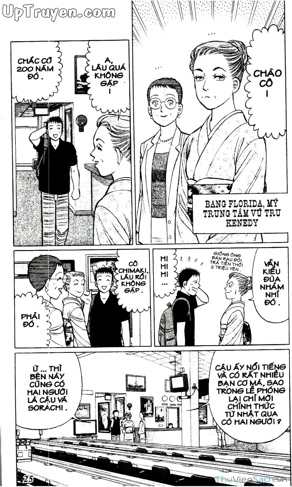 Truyện Tranh Hộ Chiếu Xanh - Passport Blue trang 4