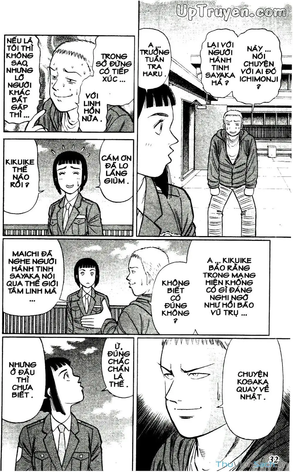 Truyện Tranh Hộ Chiếu Xanh - Passport Blue trang 4