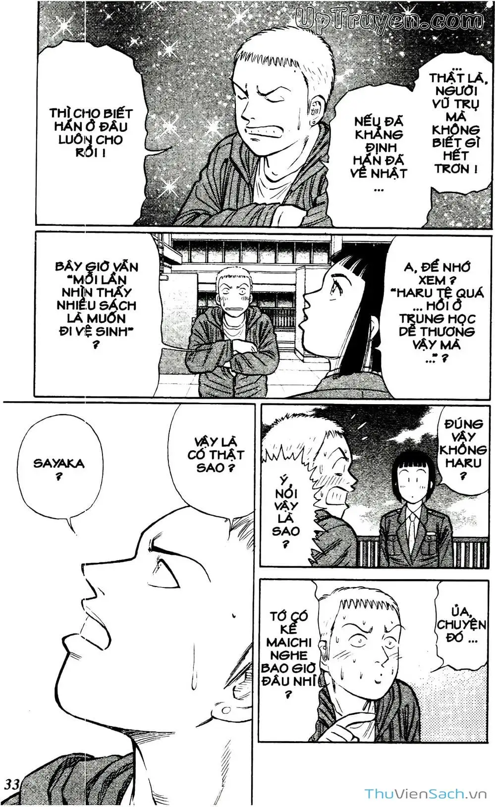 Truyện Tranh Hộ Chiếu Xanh - Passport Blue trang 4