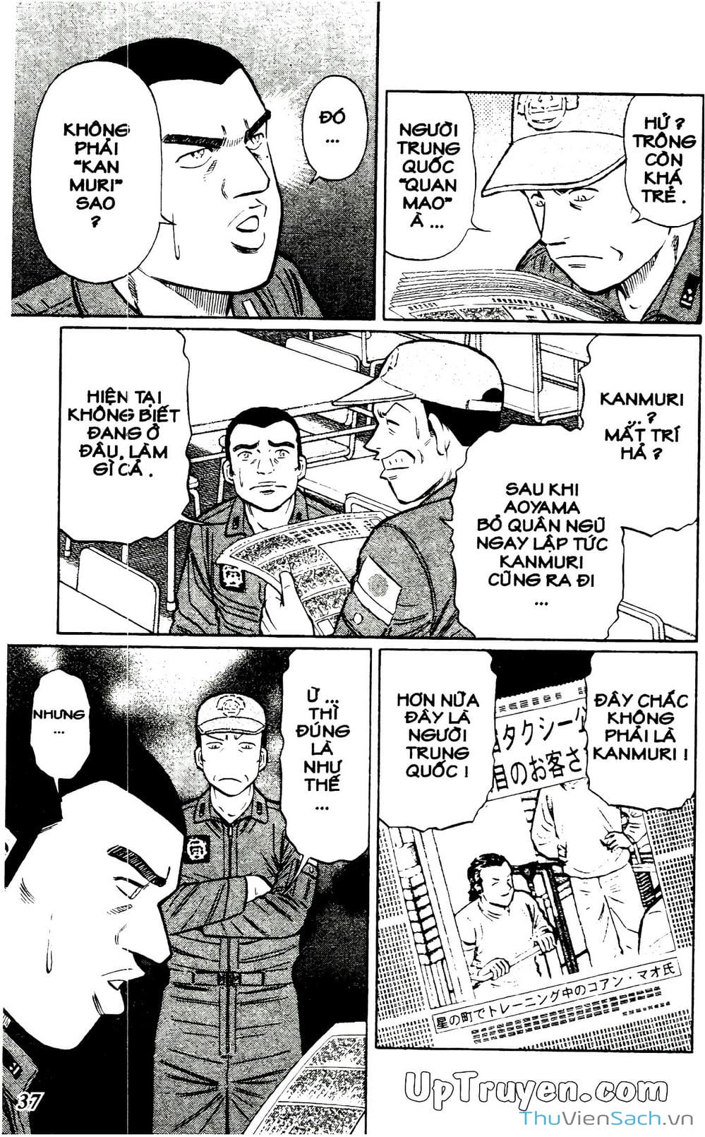 Truyện Tranh Hộ Chiếu Xanh - Passport Blue trang 4