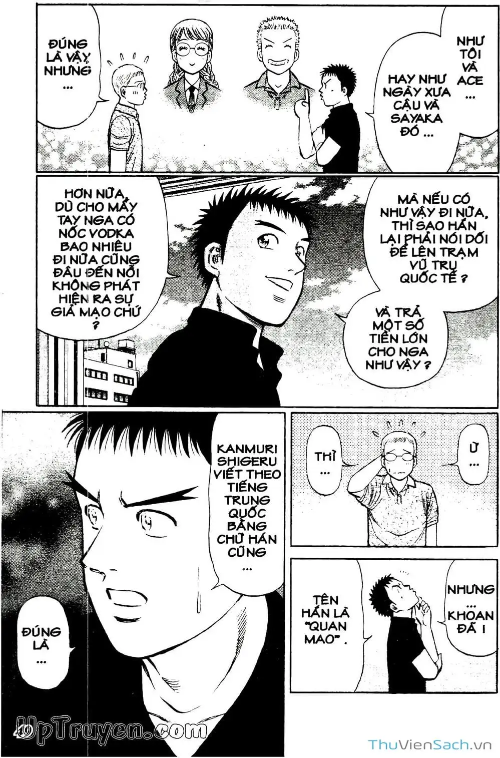 Truyện Tranh Hộ Chiếu Xanh - Passport Blue trang 4