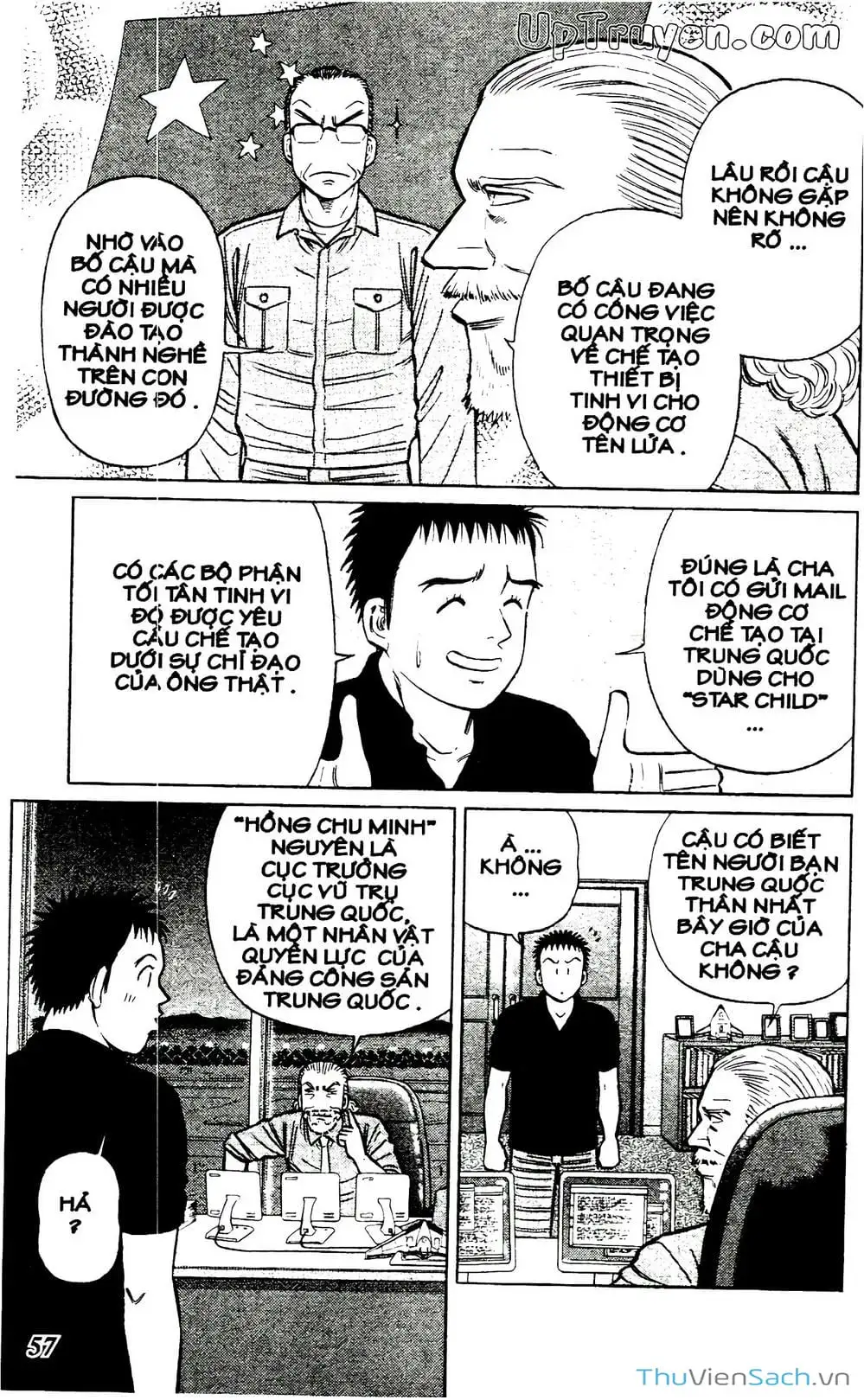 Truyện Tranh Hộ Chiếu Xanh - Passport Blue trang 4