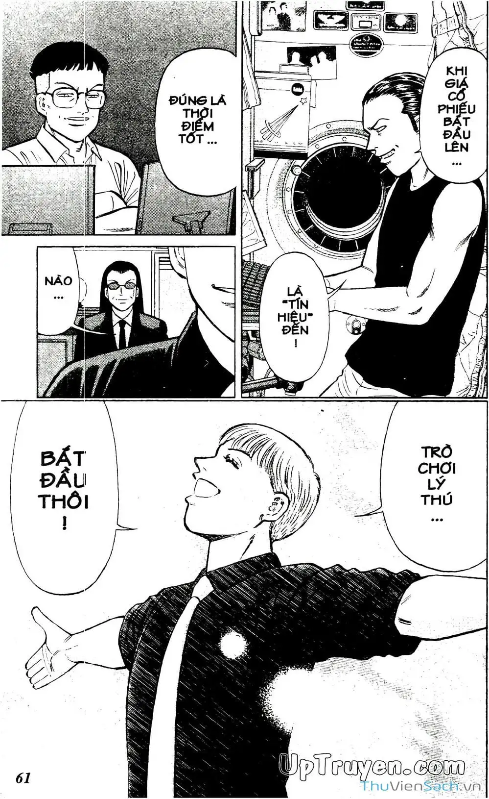 Truyện Tranh Hộ Chiếu Xanh - Passport Blue trang 4