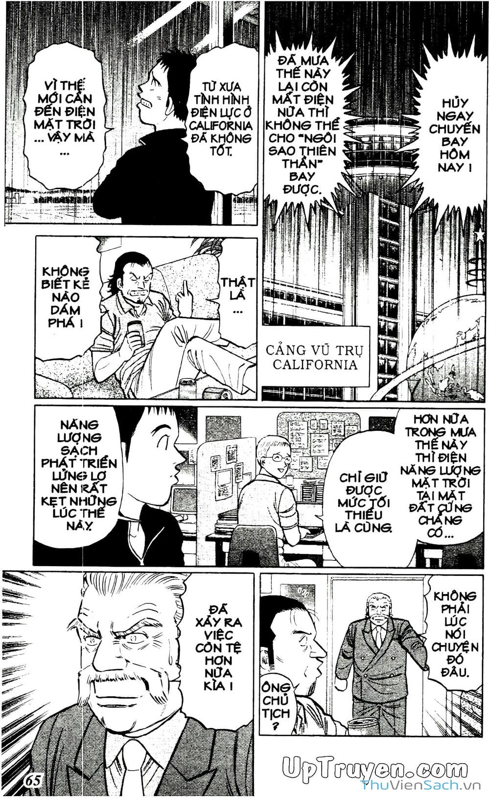 Truyện Tranh Hộ Chiếu Xanh - Passport Blue trang 4