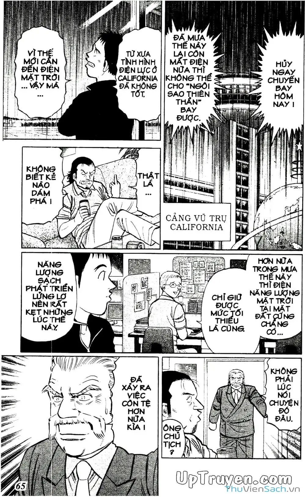 Truyện Tranh Hộ Chiếu Xanh - Passport Blue trang 4