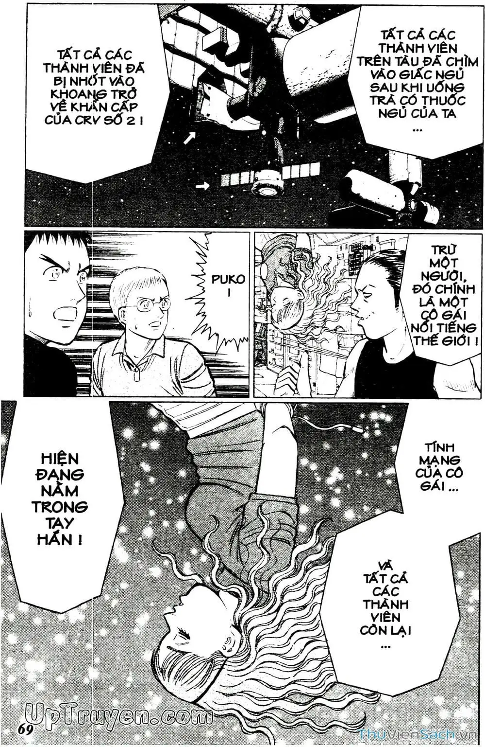 Truyện Tranh Hộ Chiếu Xanh - Passport Blue trang 4