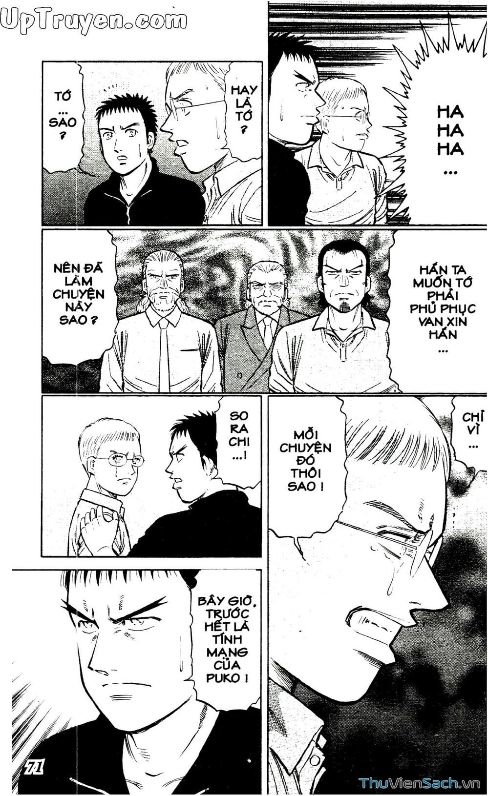 Truyện Tranh Hộ Chiếu Xanh - Passport Blue trang 4