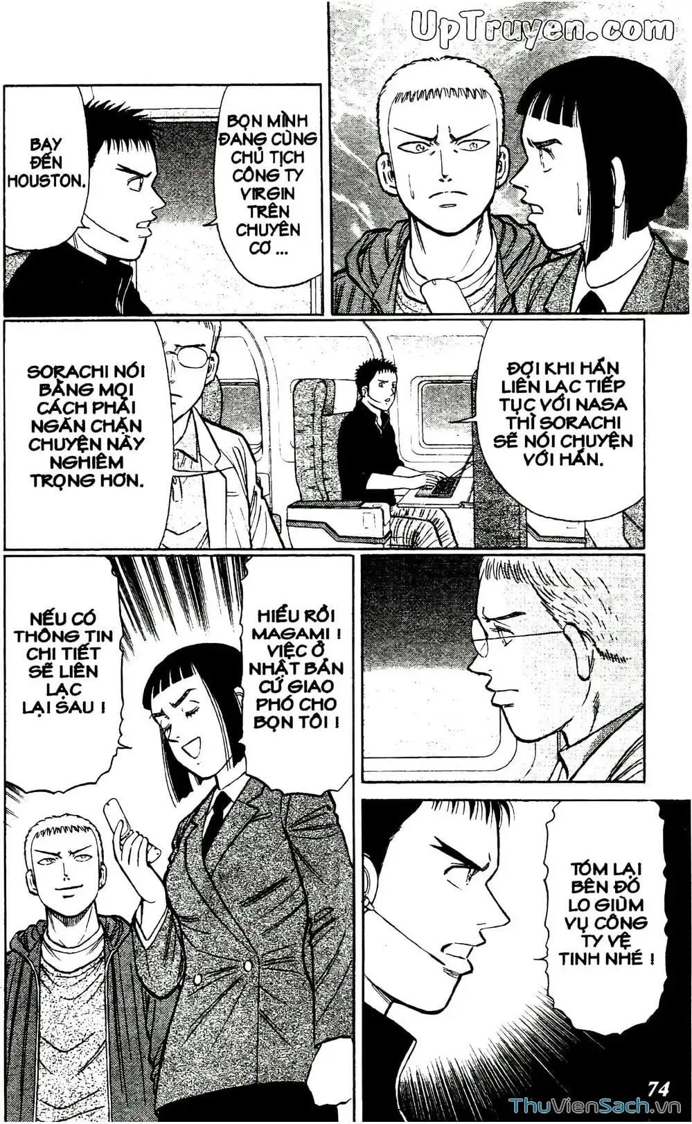 Truyện Tranh Hộ Chiếu Xanh - Passport Blue trang 4