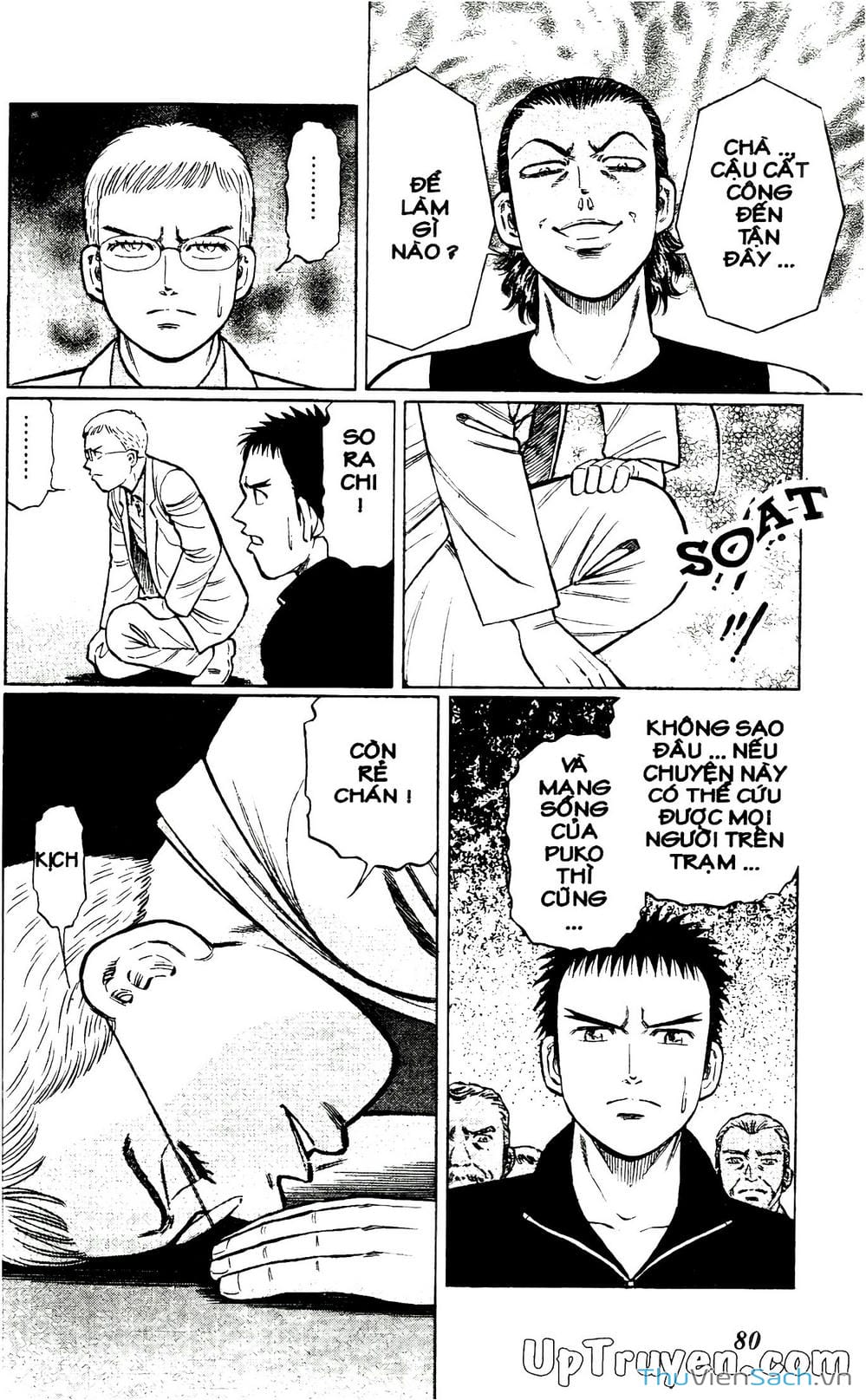 Truyện Tranh Hộ Chiếu Xanh - Passport Blue trang 4