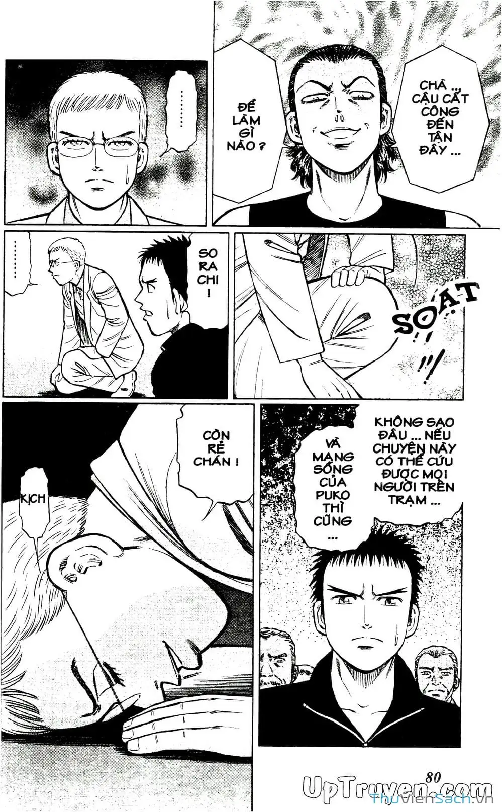 Truyện Tranh Hộ Chiếu Xanh - Passport Blue trang 4