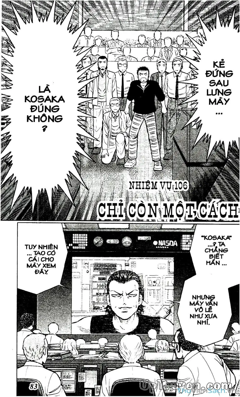 Truyện Tranh Hộ Chiếu Xanh - Passport Blue trang 4