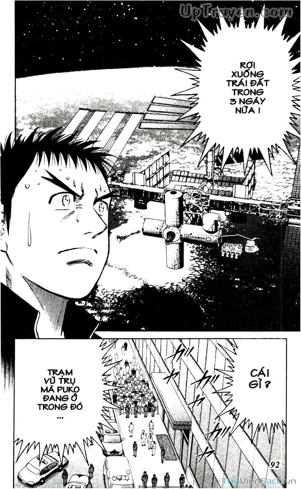 Truyện Tranh Hộ Chiếu Xanh - Passport Blue trang 4