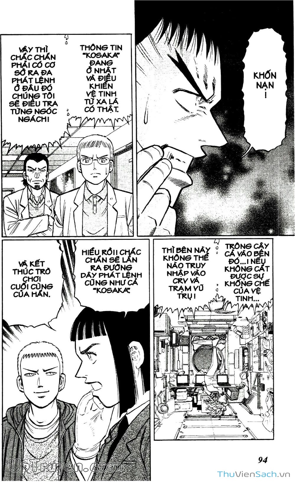 Truyện Tranh Hộ Chiếu Xanh - Passport Blue trang 4