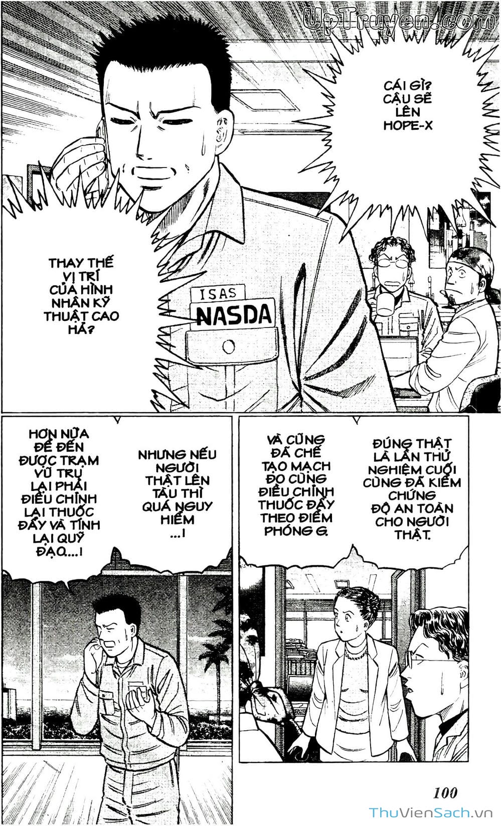 Truyện Tranh Hộ Chiếu Xanh - Passport Blue trang 4