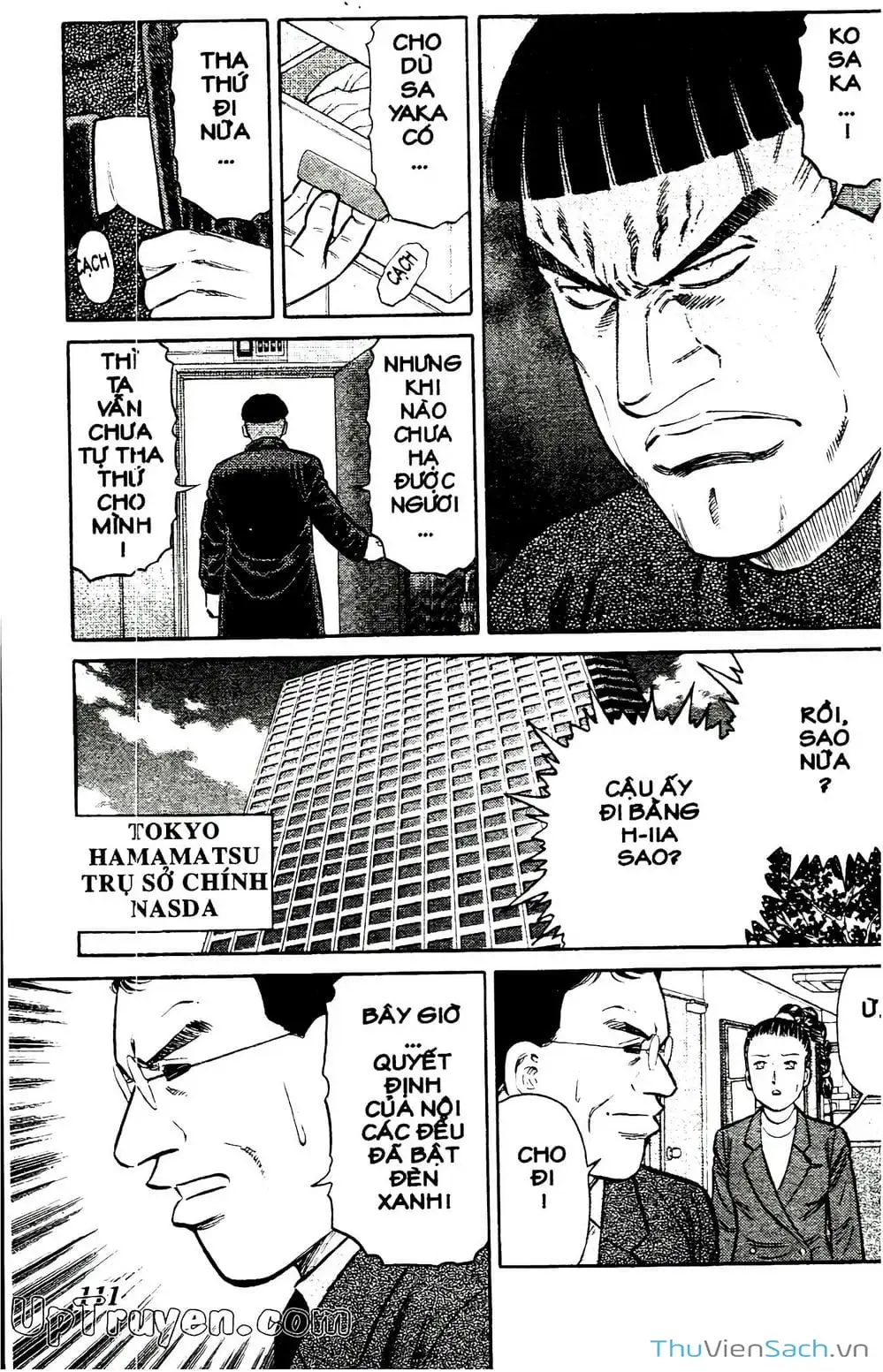 Truyện Tranh Hộ Chiếu Xanh - Passport Blue trang 4