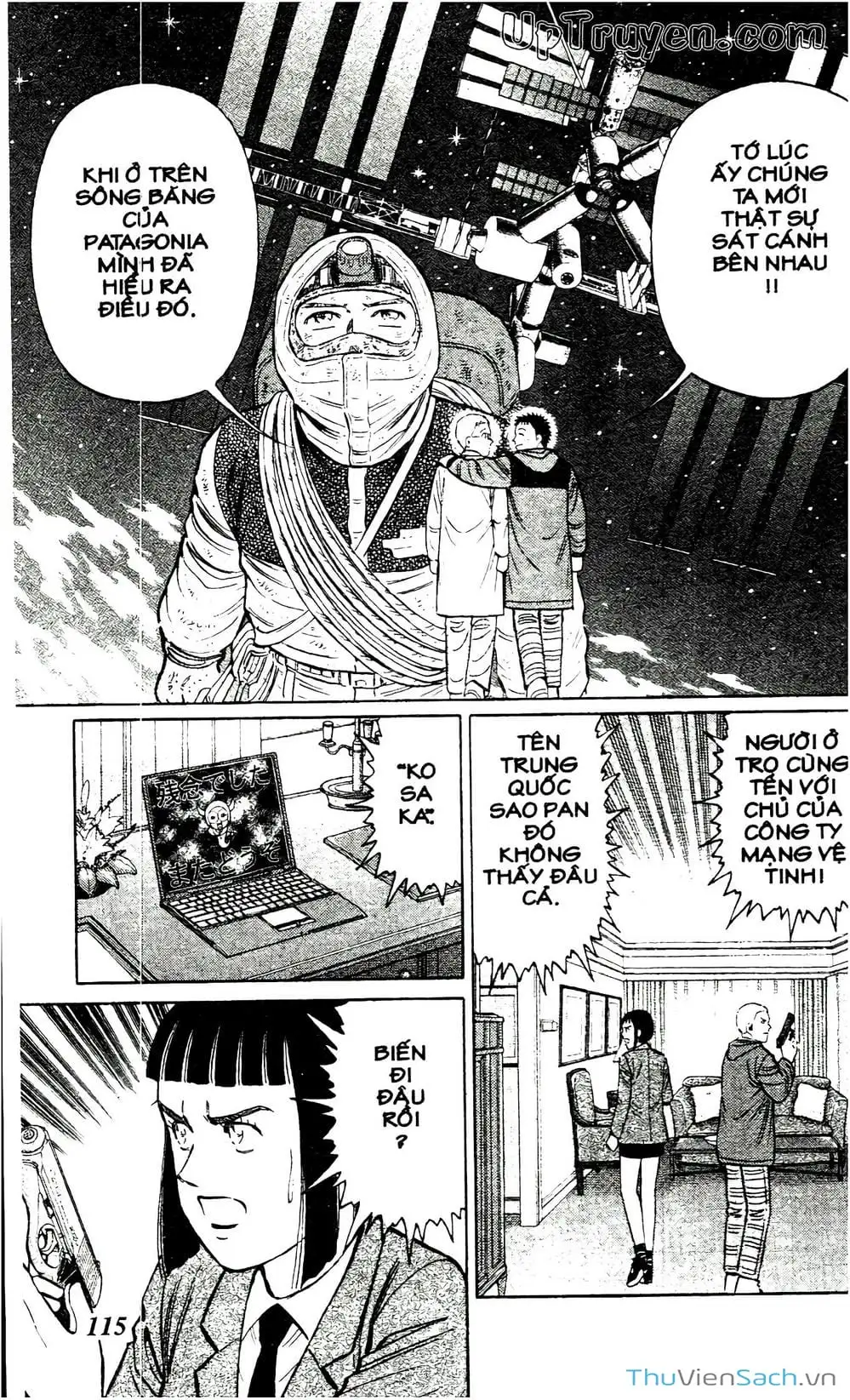 Truyện Tranh Hộ Chiếu Xanh - Passport Blue trang 4