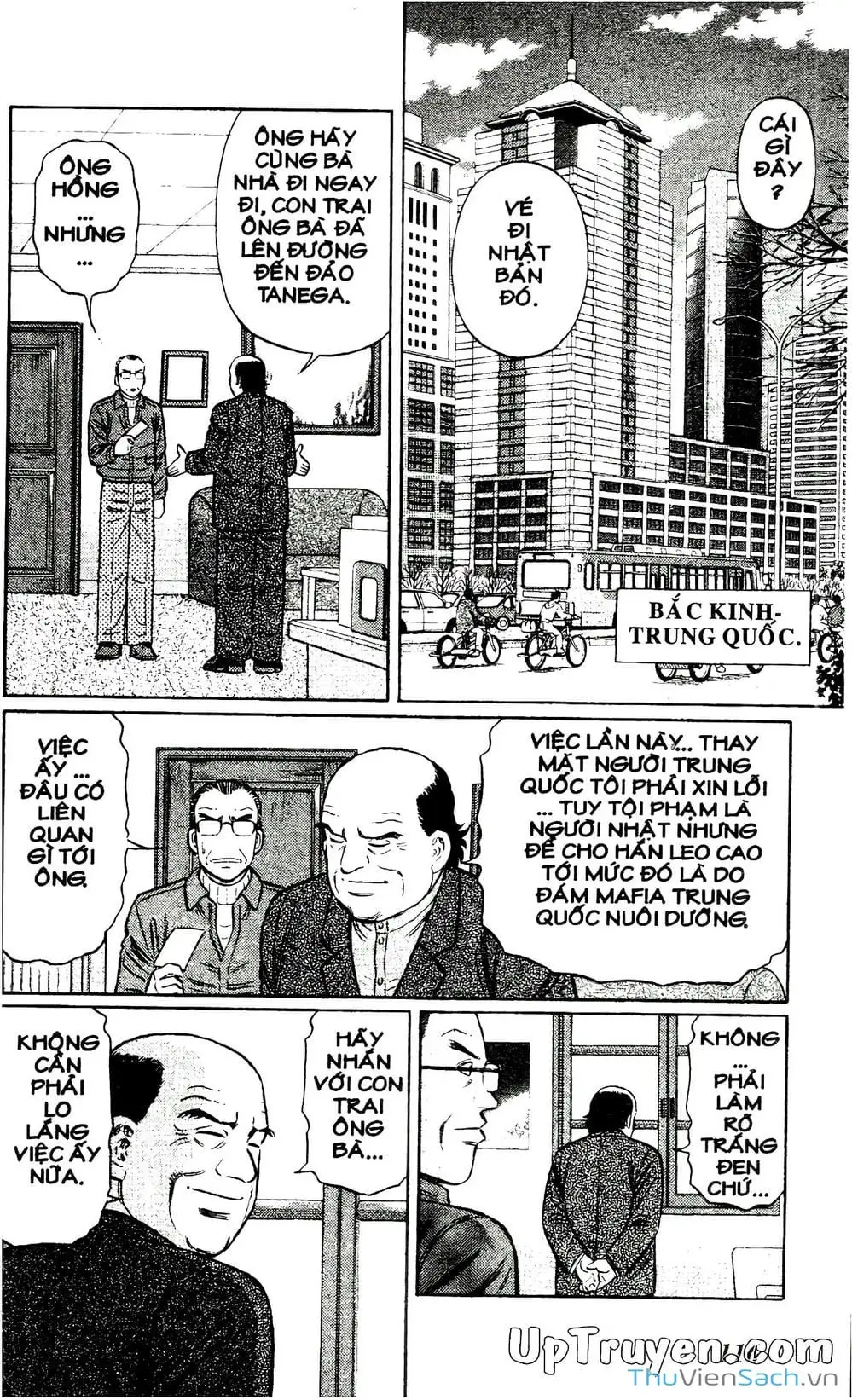 Truyện Tranh Hộ Chiếu Xanh - Passport Blue trang 4