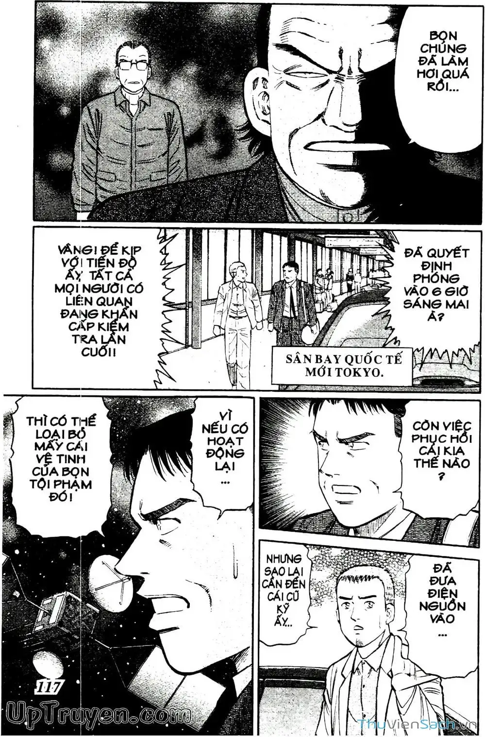 Truyện Tranh Hộ Chiếu Xanh - Passport Blue trang 4