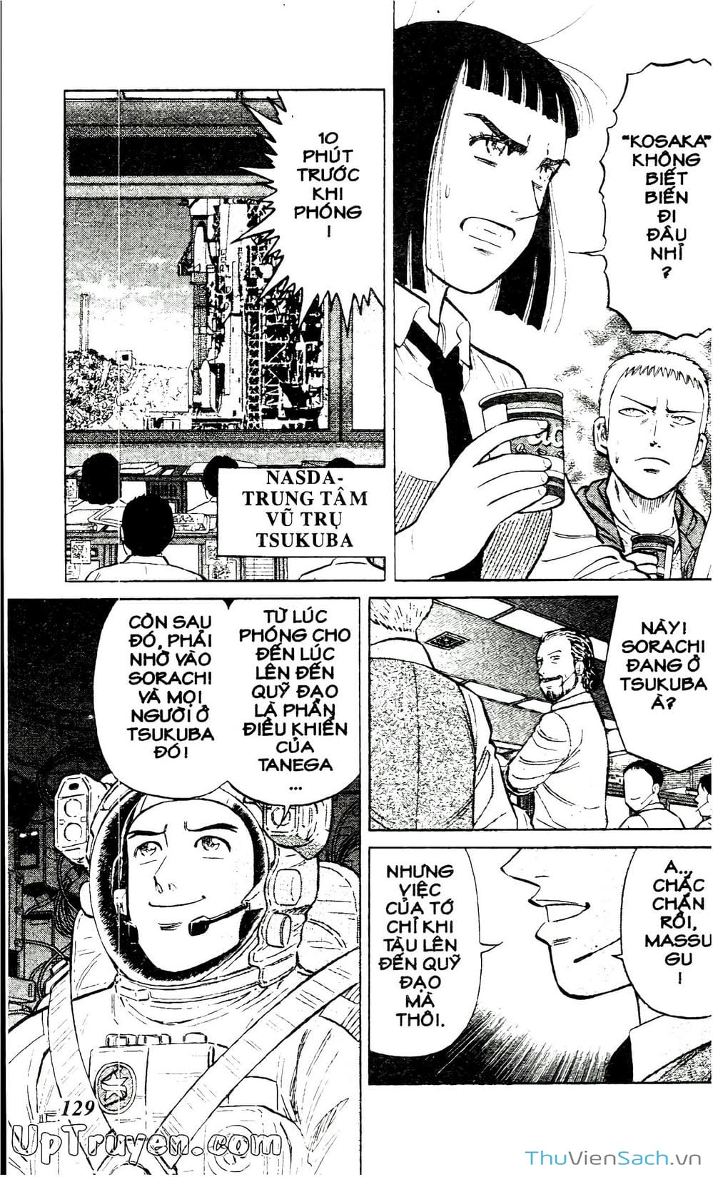 Truyện Tranh Hộ Chiếu Xanh - Passport Blue trang 4