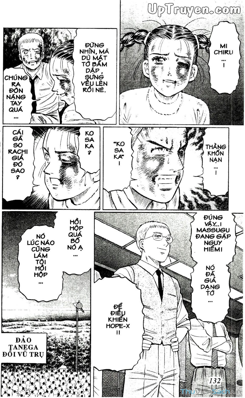 Truyện Tranh Hộ Chiếu Xanh - Passport Blue trang 4