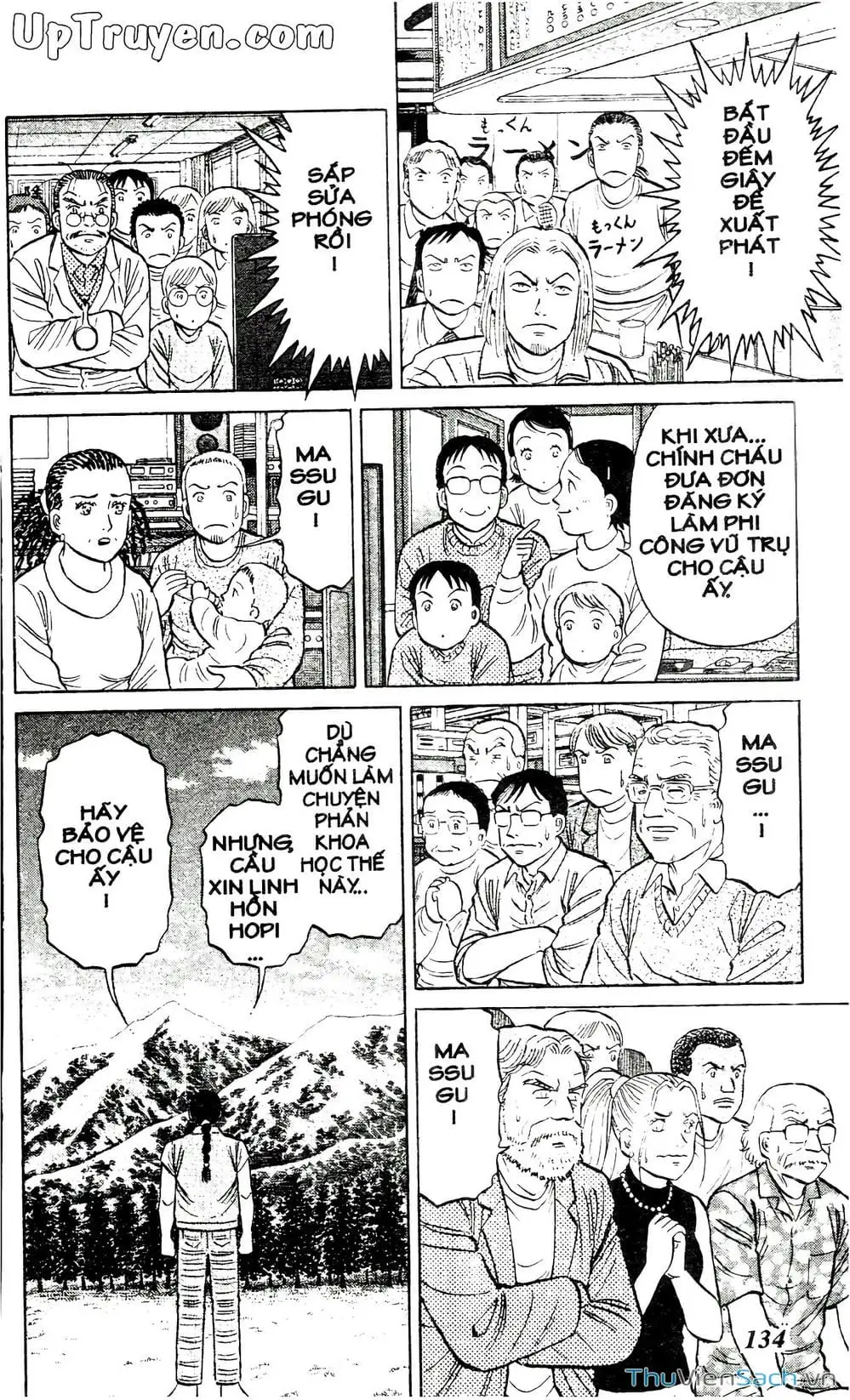 Truyện Tranh Hộ Chiếu Xanh - Passport Blue trang 4