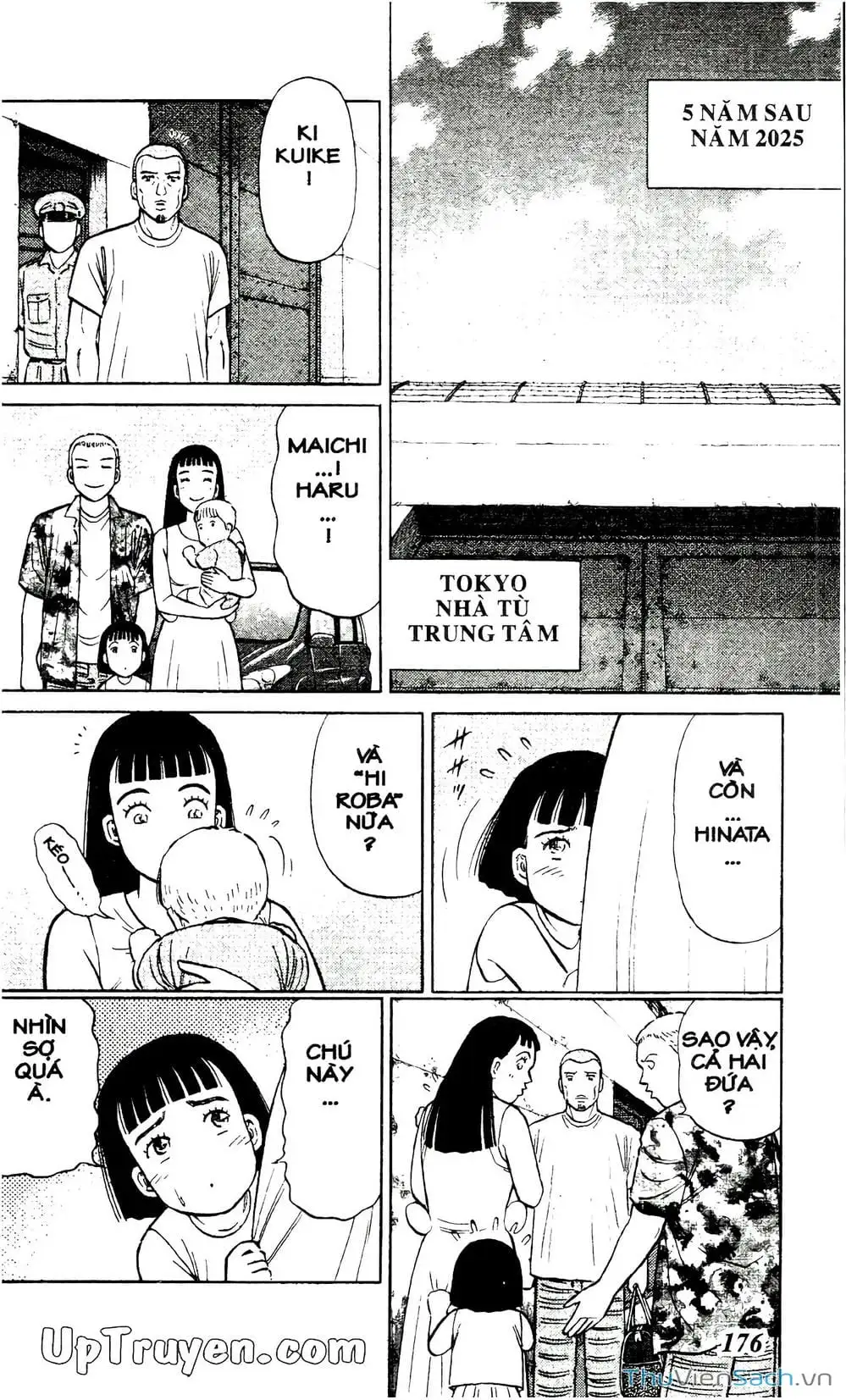 Truyện Tranh Hộ Chiếu Xanh - Passport Blue trang 4