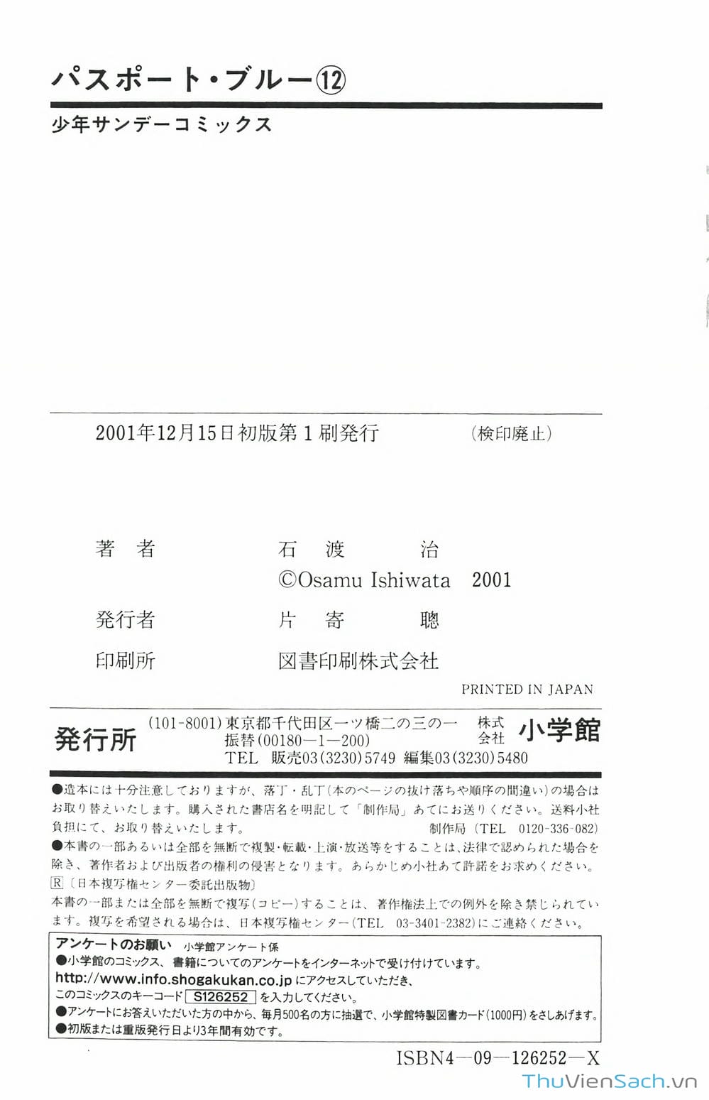 Truyện Tranh Hộ Chiếu Xanh - Passport Blue trang 4