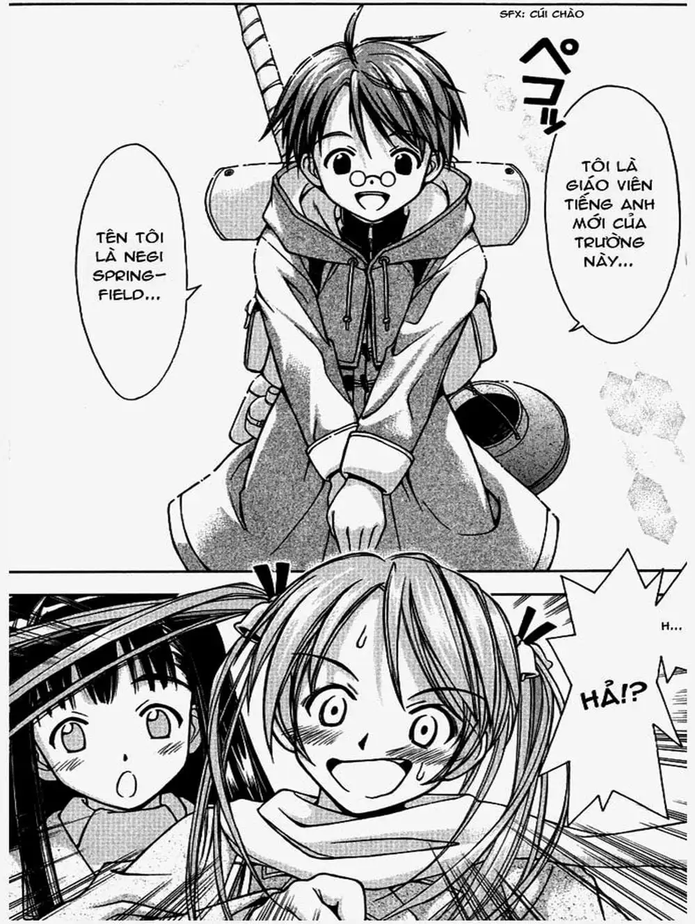 Truyện Tranh Pháp Sư Tí Hon Negima - Mahou Sensei Negima! trang 10