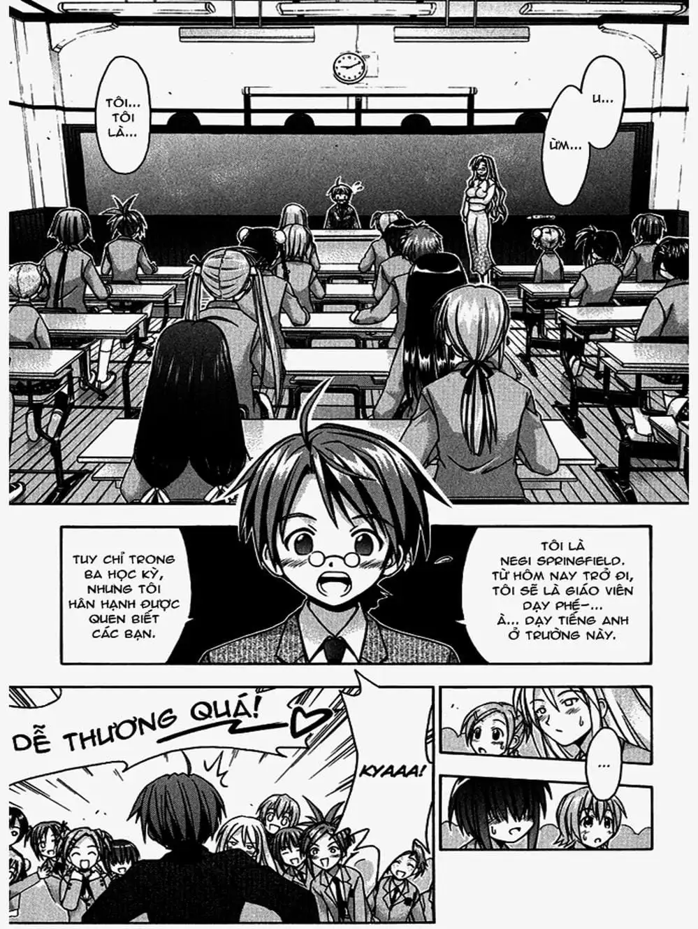 Truyện Tranh Pháp Sư Tí Hon Negima - Mahou Sensei Negima! trang 10
