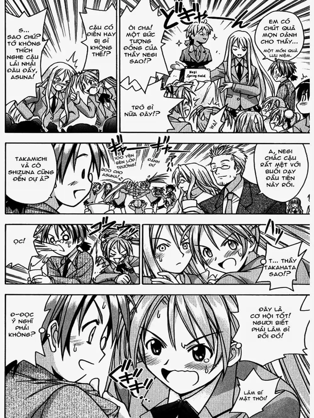 Truyện Tranh Pháp Sư Tí Hon Negima - Mahou Sensei Negima! trang 10