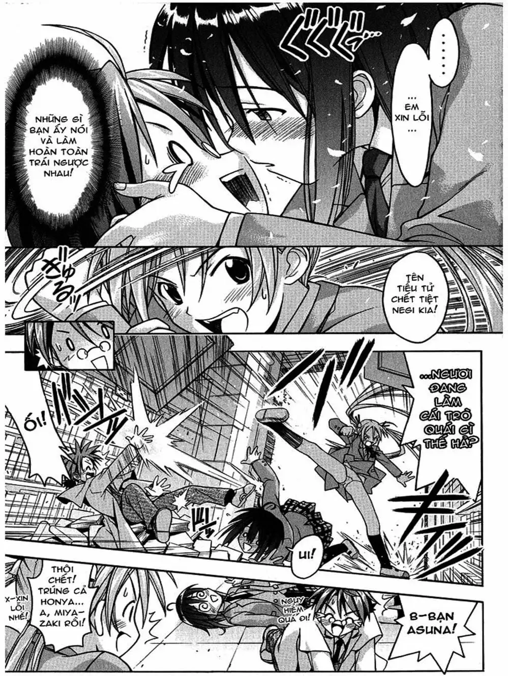 Truyện Tranh Pháp Sư Tí Hon Negima - Mahou Sensei Negima! trang 10