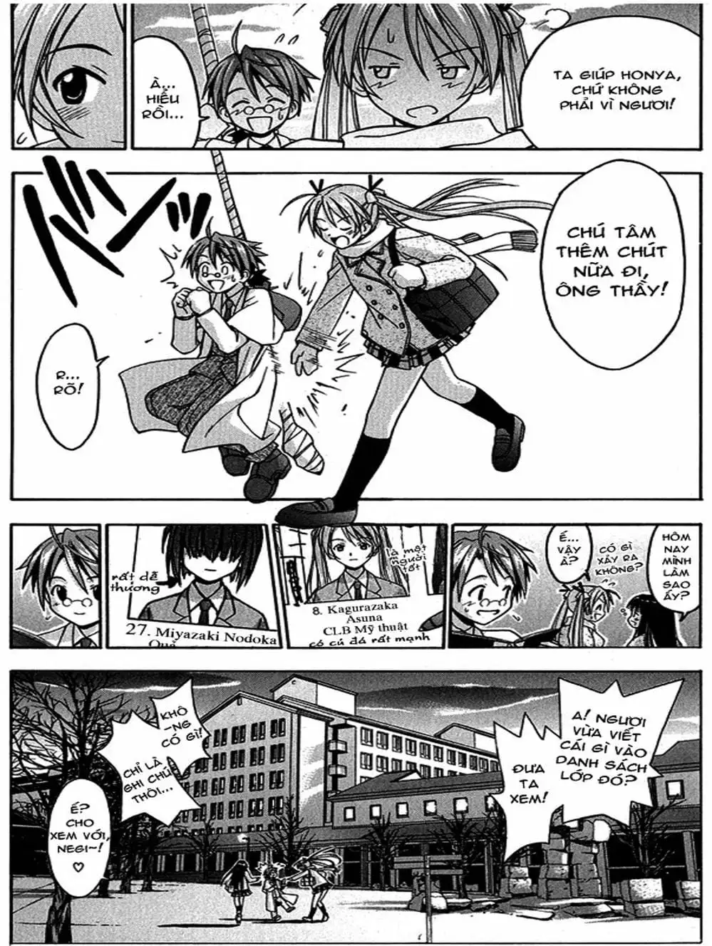 Truyện Tranh Pháp Sư Tí Hon Negima - Mahou Sensei Negima! trang 10