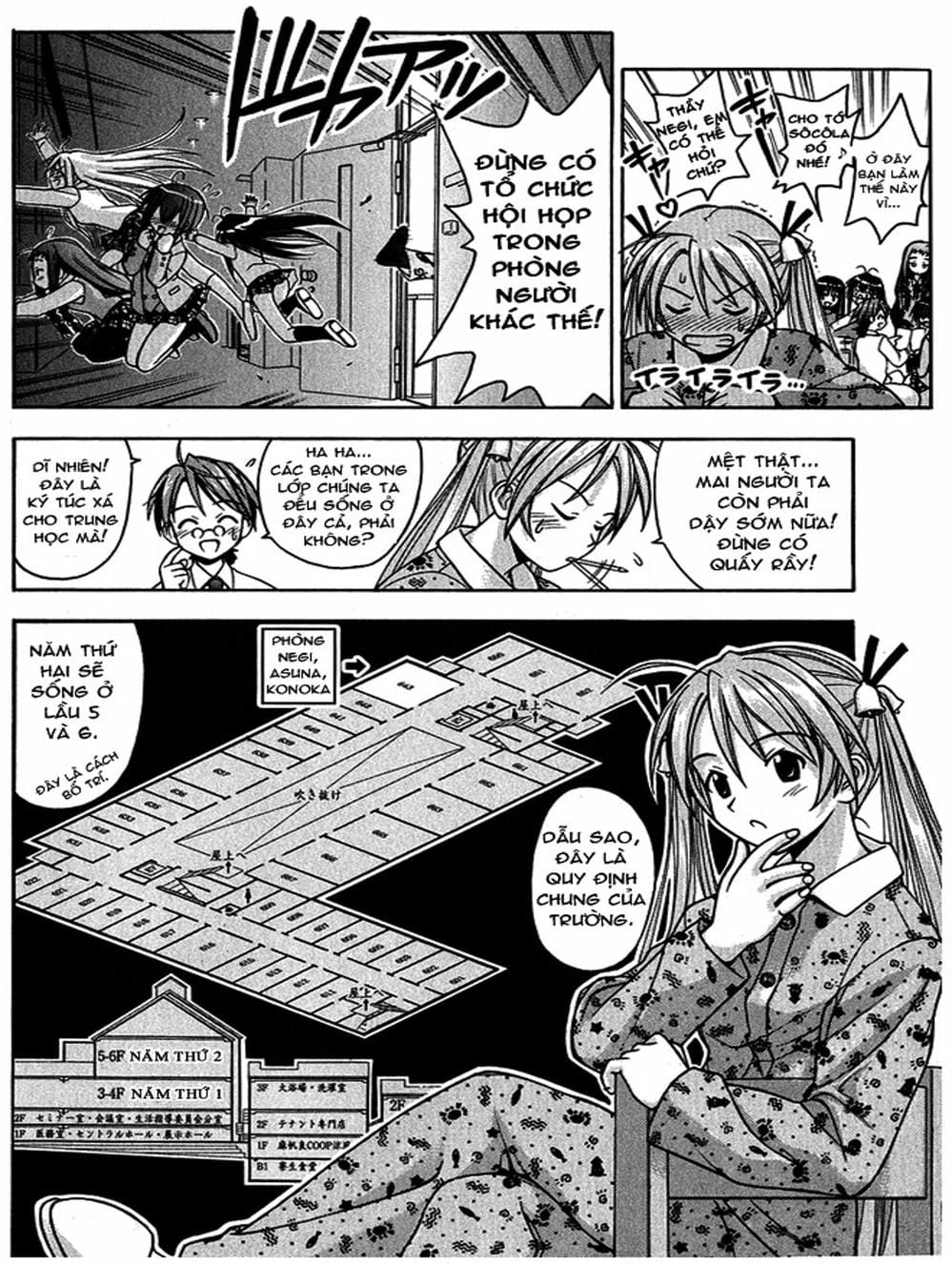 Truyện Tranh Pháp Sư Tí Hon Negima - Mahou Sensei Negima! trang 10