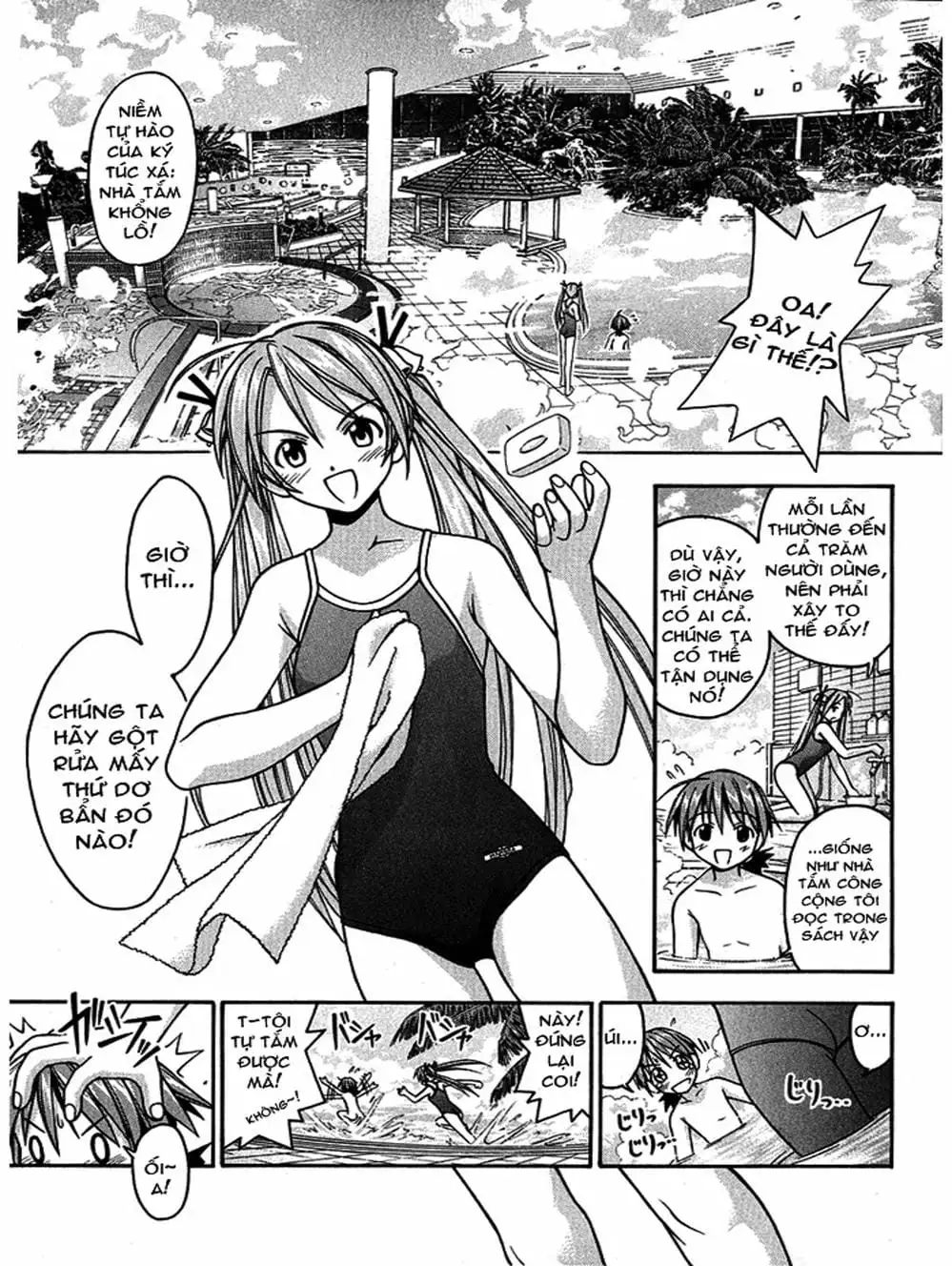 Truyện Tranh Pháp Sư Tí Hon Negima - Mahou Sensei Negima! trang 10