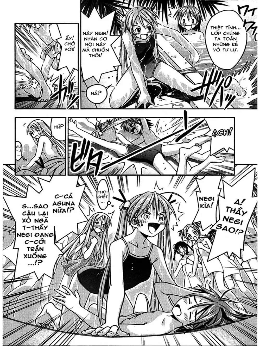 Truyện Tranh Pháp Sư Tí Hon Negima - Mahou Sensei Negima! trang 10