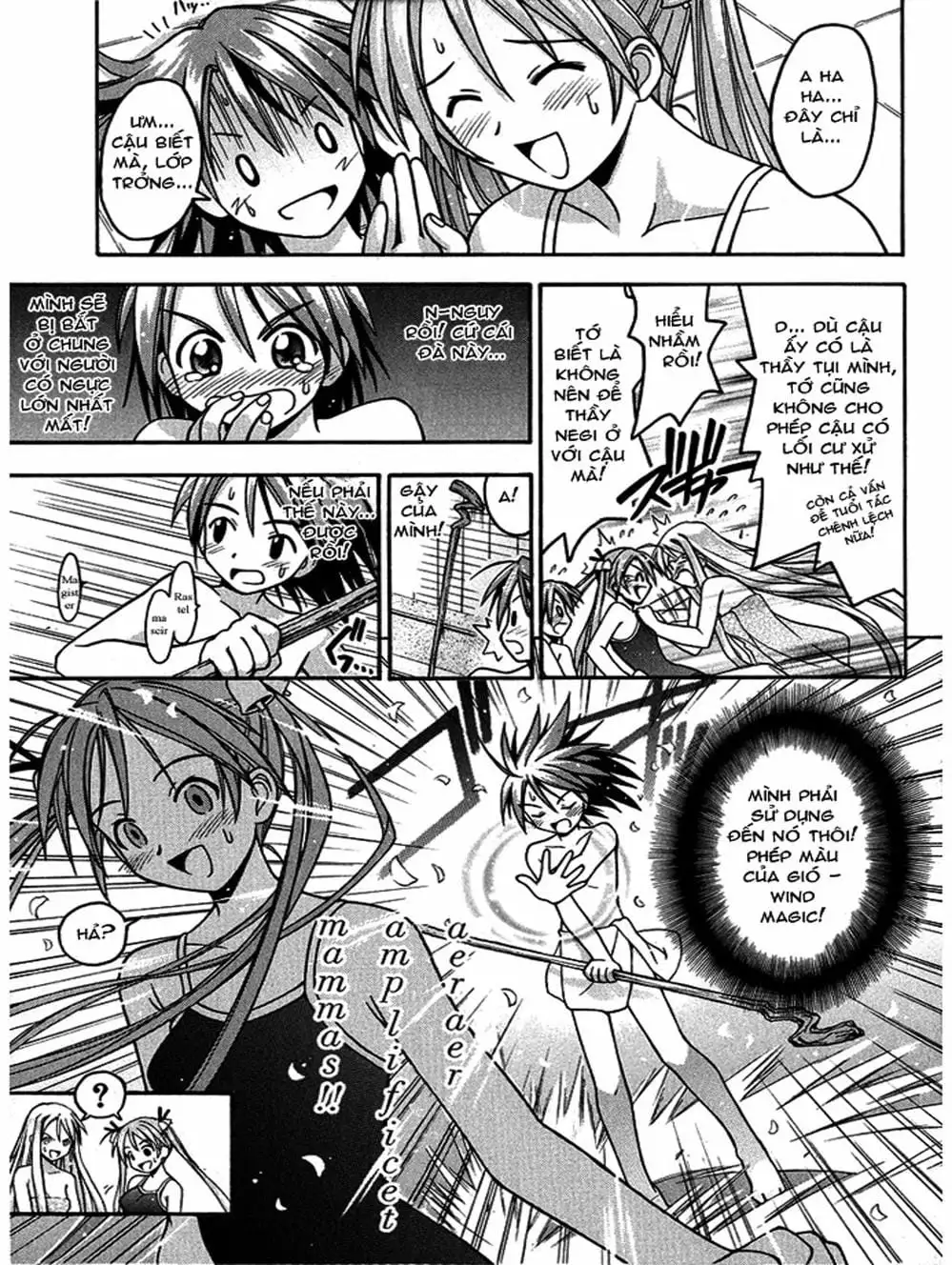 Truyện Tranh Pháp Sư Tí Hon Negima - Mahou Sensei Negima! trang 10