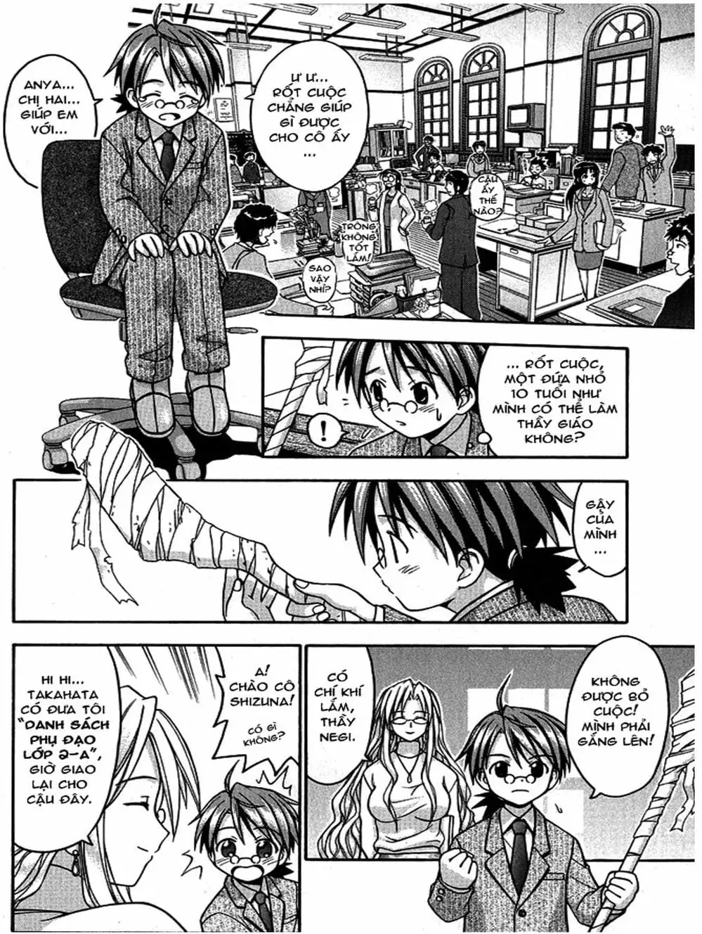 Truyện Tranh Pháp Sư Tí Hon Negima - Mahou Sensei Negima! trang 10