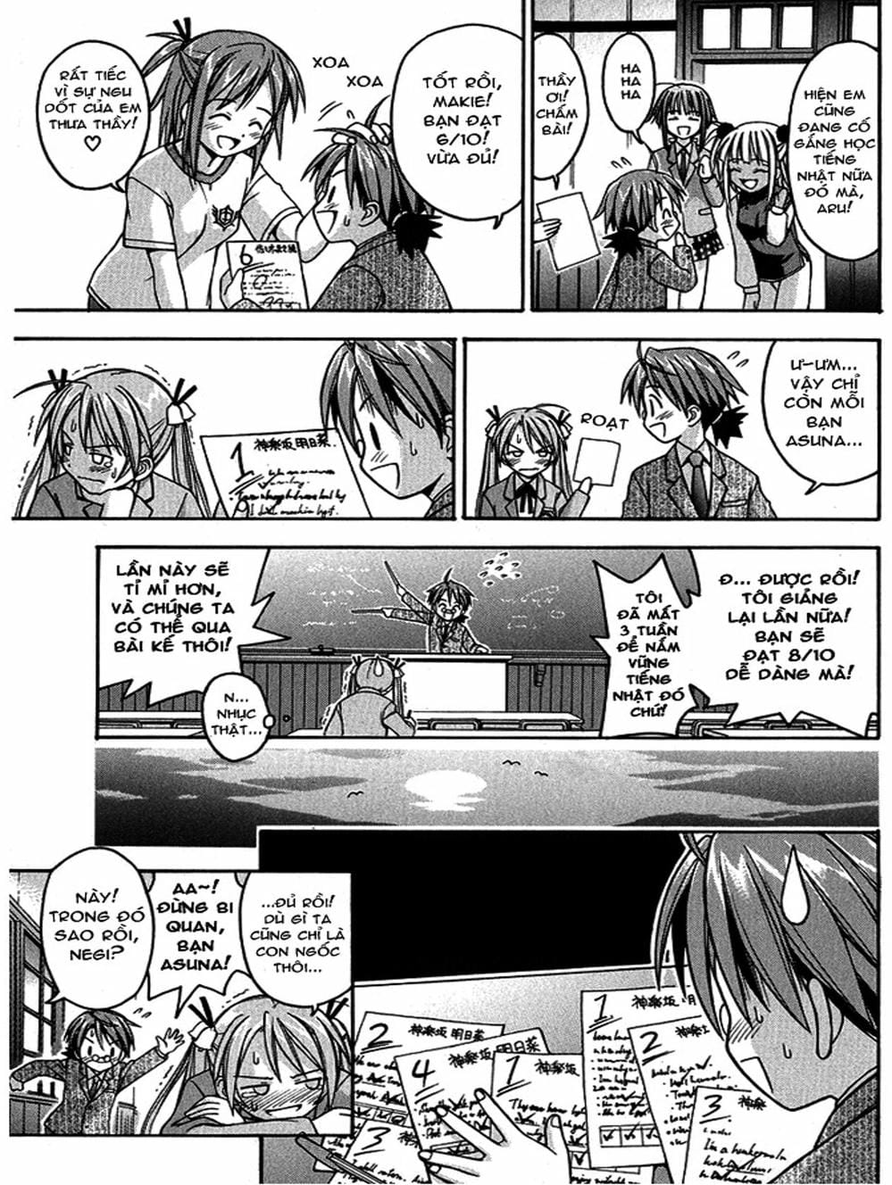 Truyện Tranh Pháp Sư Tí Hon Negima - Mahou Sensei Negima! trang 10