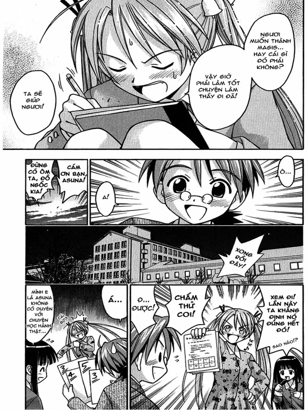 Truyện Tranh Pháp Sư Tí Hon Negima - Mahou Sensei Negima! trang 10