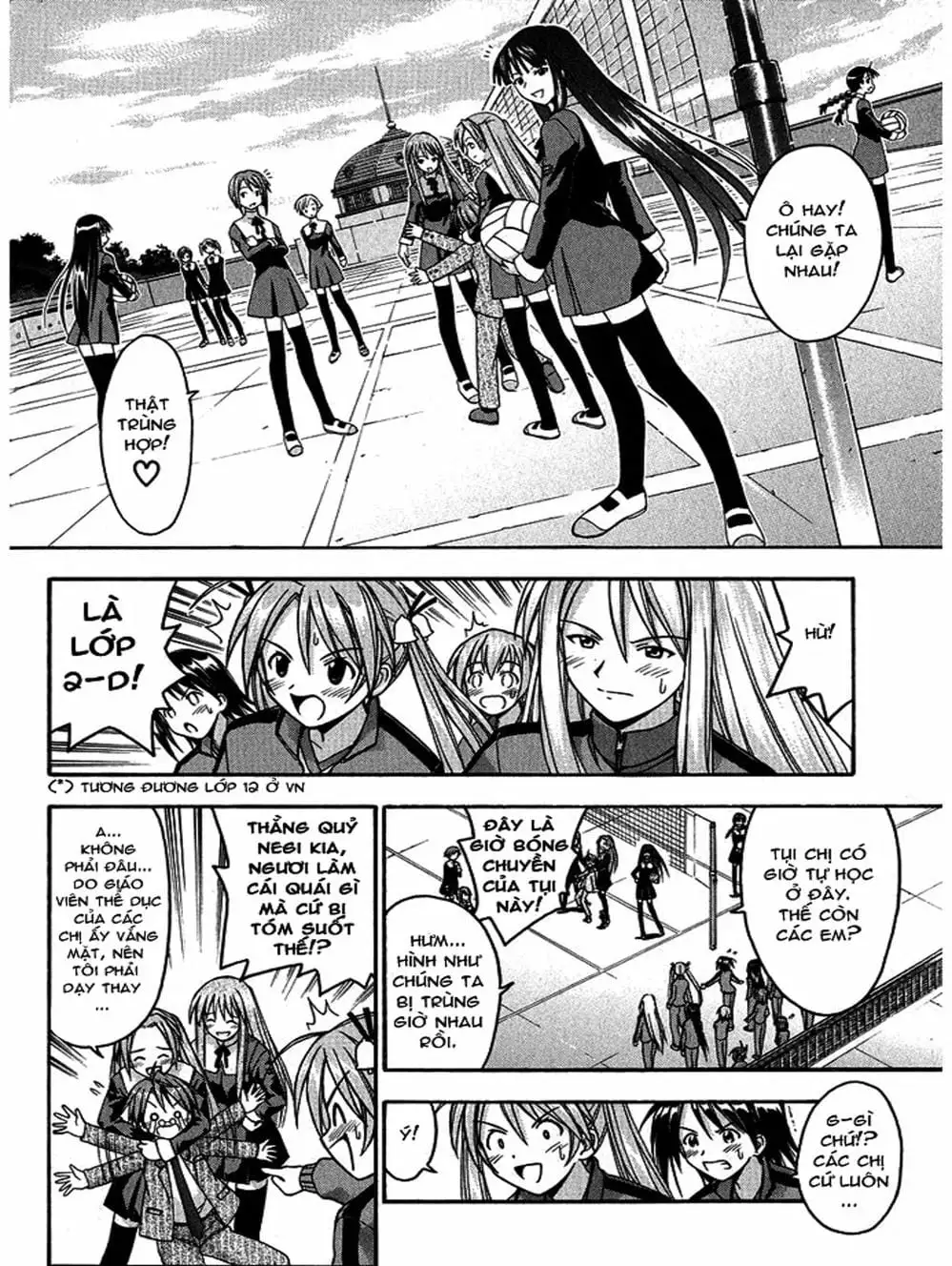 Truyện Tranh Pháp Sư Tí Hon Negima - Mahou Sensei Negima! trang 10