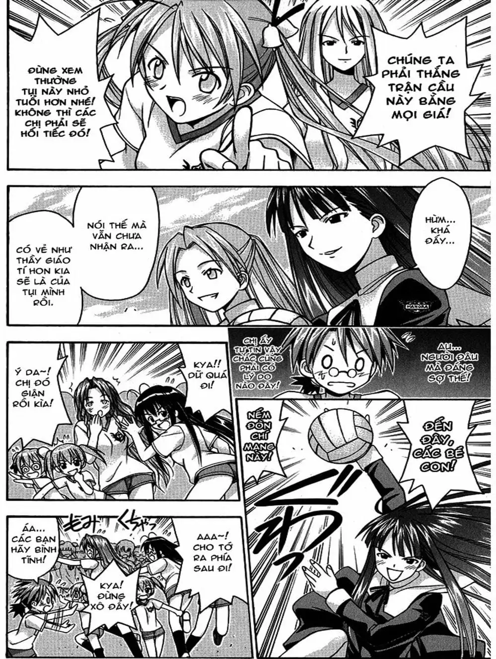 Truyện Tranh Pháp Sư Tí Hon Negima - Mahou Sensei Negima! trang 10