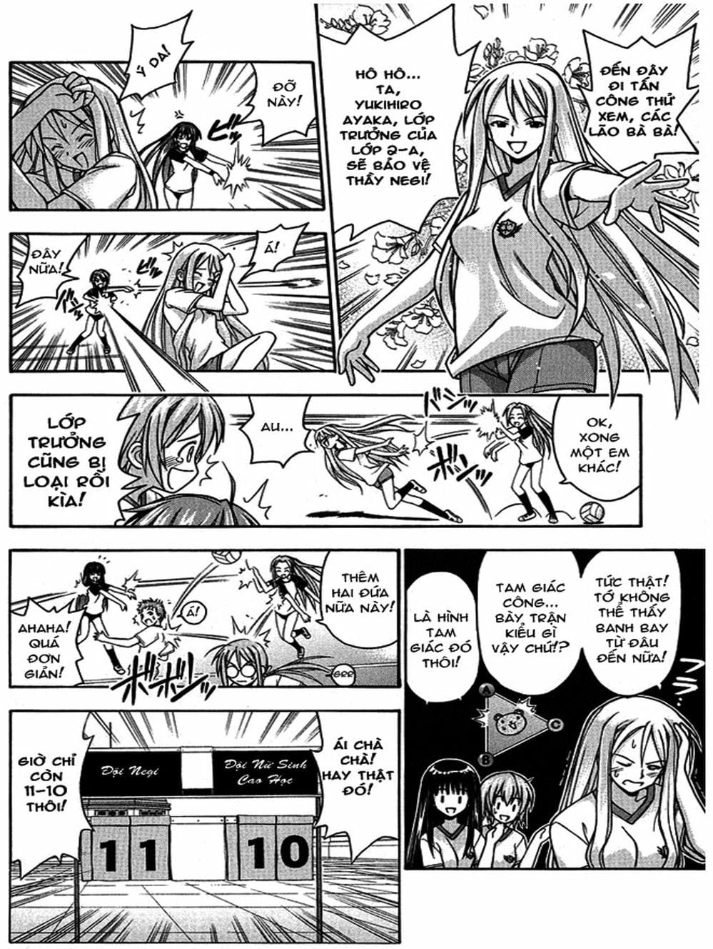 Truyện Tranh Pháp Sư Tí Hon Negima - Mahou Sensei Negima! trang 10