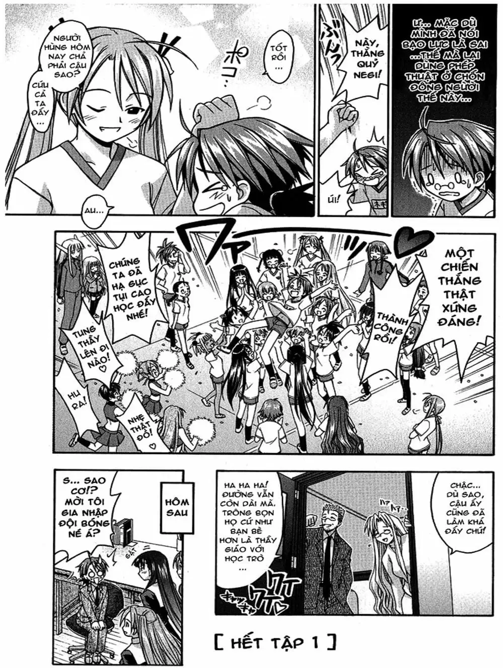 Truyện Tranh Pháp Sư Tí Hon Negima - Mahou Sensei Negima! trang 10
