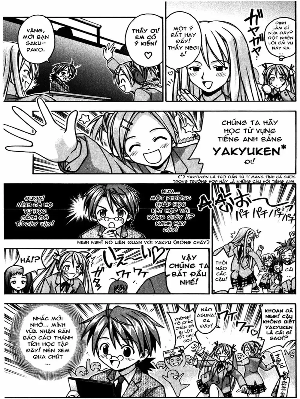 Truyện Tranh Pháp Sư Tí Hon Negima - Mahou Sensei Negima! trang 10