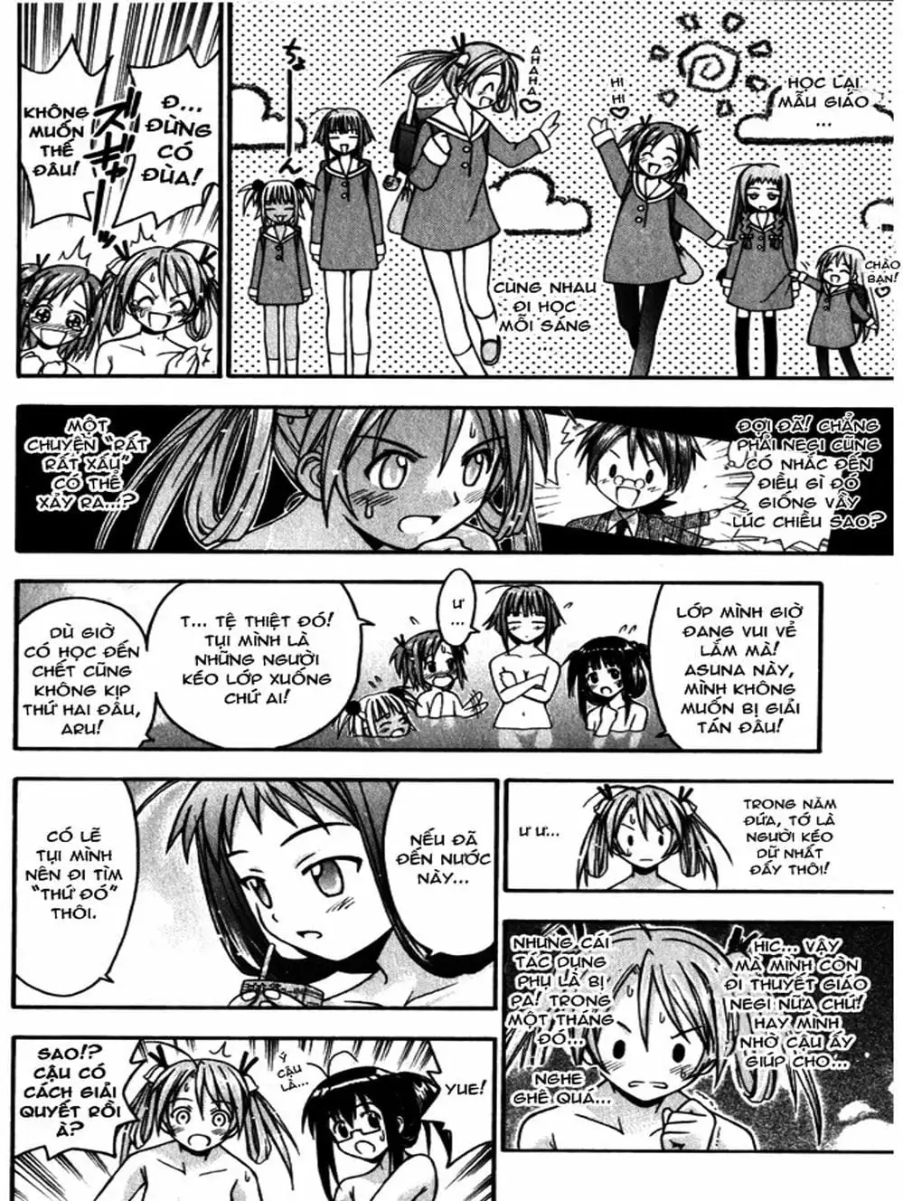Truyện Tranh Pháp Sư Tí Hon Negima - Mahou Sensei Negima! trang 10