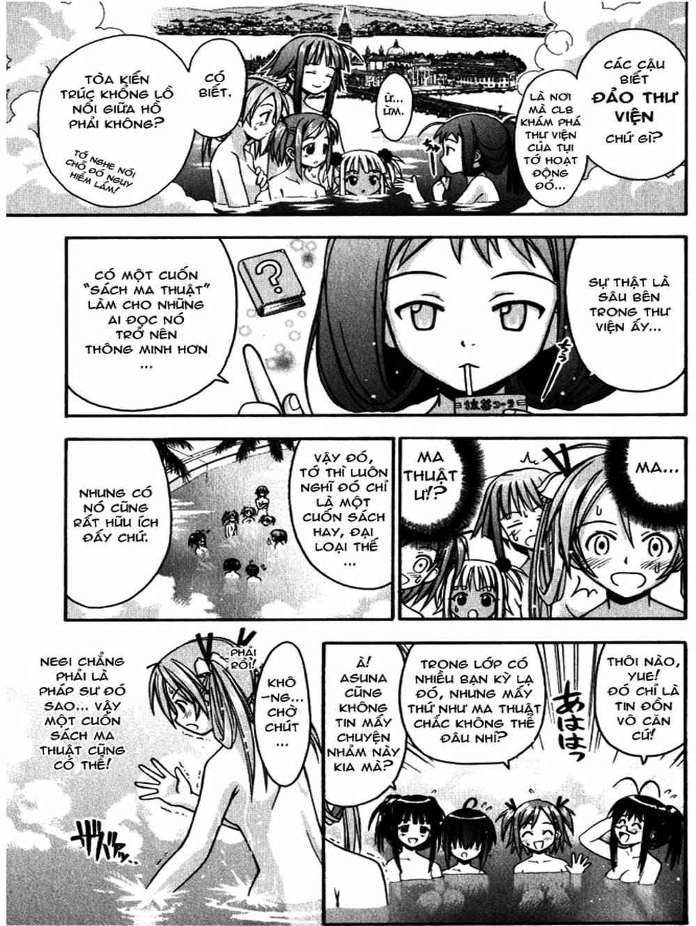 Truyện Tranh Pháp Sư Tí Hon Negima - Mahou Sensei Negima! trang 10