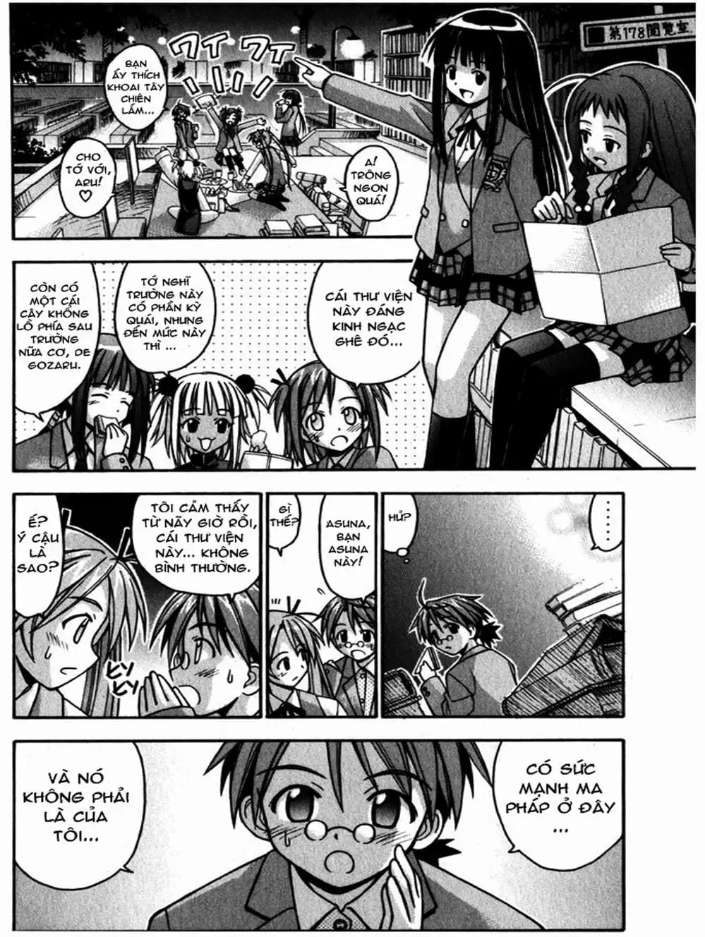 Truyện Tranh Pháp Sư Tí Hon Negima - Mahou Sensei Negima! trang 10