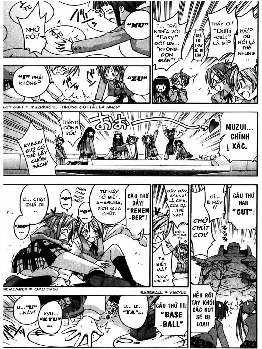 Truyện Tranh Pháp Sư Tí Hon Negima - Mahou Sensei Negima! trang 10