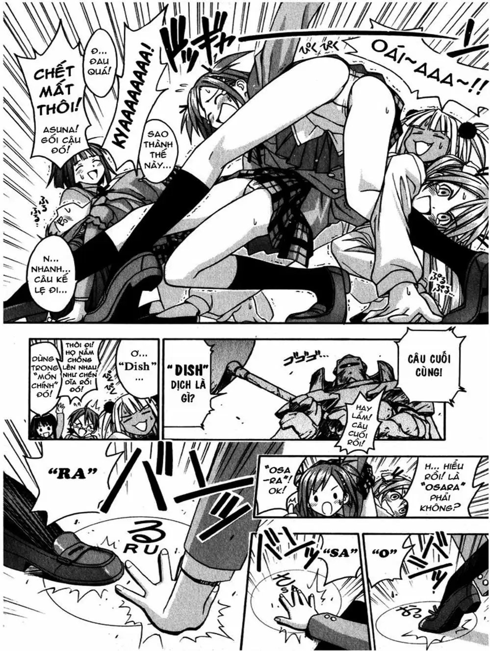 Truyện Tranh Pháp Sư Tí Hon Negima - Mahou Sensei Negima! trang 10